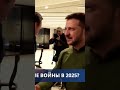 ‼️ Владимир Зеленский делает предсказание о завершении войны // #nexta #россияукраина #войнавукраине