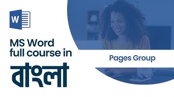 Microsoft Word Insert Menu || Pages Group|| Class 06 || MS Word tutorial Bangla || Learn Ally