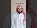 تفسير حلم قتل الثعبان 