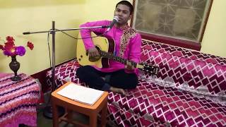 Tumi Robe Nirobe (Rabindra Sangeet) sung by Amit Karmakar on Rabindra Jayanti