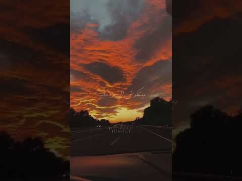 ياما قلت عليك