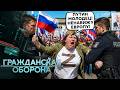 “ЕБ**ЫЕ…ЕВРОПЕЙЦЫ!” — зетники ПИЩАТ. Полиция ПАКУЕТ русских с триколорами! В Германии уже ПОДГОРАЕТ