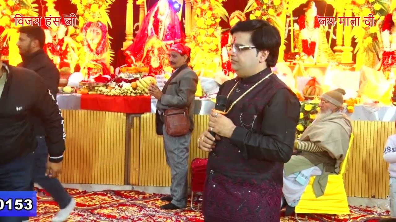 Sanu Citthi Aai Hain