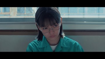 『女囚霊』ティーザー予告【2023年9月22日公開】