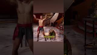 Mortal Kombat Çok Farklı Bir Oyun Olabilirdi