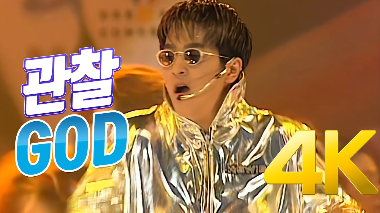 レア god 2001 Live Concert VHS＋CD 韓国盤 【認定店】【直営】【公式】