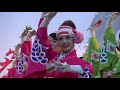 ほにや@2018 原宿スーパーよさこい