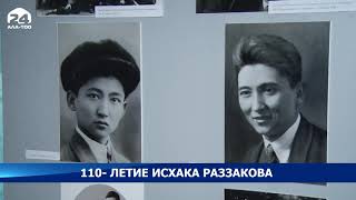 картинка: 