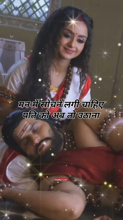 Mansa Devi Gatha (Part 10) #shorts #durga #durgapuja #navratri #bhaktisong #shorts #subscribe
