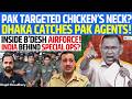 Bangladesh Raids Air Bases! ISI Plot Against India! Siliguri Corridor Target? Why TTP Blamed? Kinjal