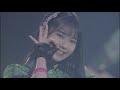 POPPIN&#39; LOVE Juice=Juice 2022.5 terzo 日本武道館 ハロプロ 稲場愛香