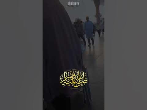 ramadan nasheed mishary