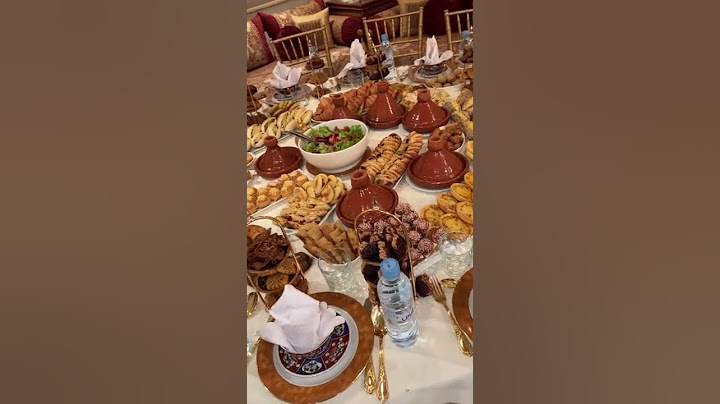 مائدة الفطور المغربي #رمضان_كريم