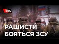 Після втрат на Харківщині цілі російські підрозділи відмовляються воювати в Україні