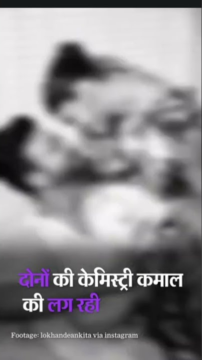 Ankita Lokhande Vicky Glamorous photoshoot done in bathtub #ankitalokhande #short #shortvideo #viral