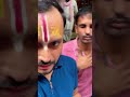 Mero lal jhule palna #bhakti #krishna #radhakrishna