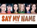 STAYC - SAY MY NAME (КИРИЛЛИЗАЦИЯ/ПЕРЕВОД НА РУССКИЙ Color Coded Lyrics)