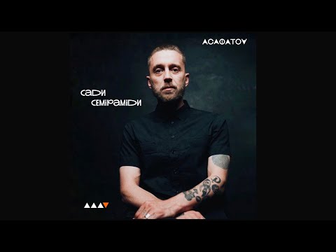 Сади Семіраміди