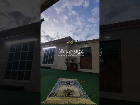 أكتب شئ تؤجر عليه القرآن الكريم ارح قلبك