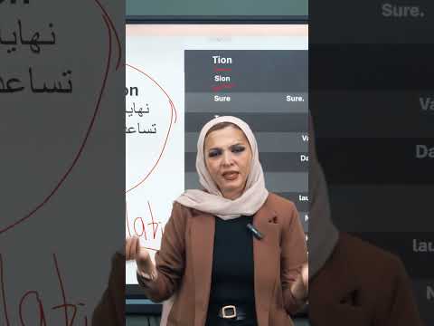 اوعي تكتب الكلمات كتير علشان تحفظها انجليزي ثانوية عامة اولي ثانوي اكسبلور