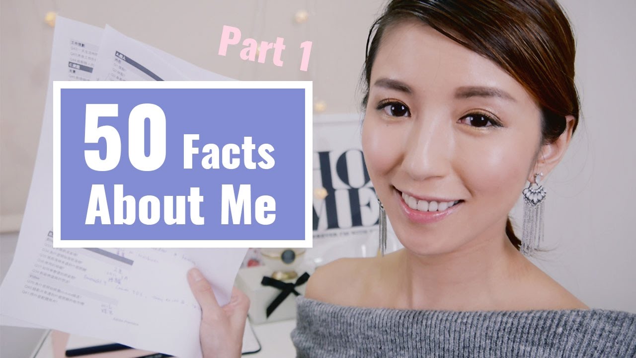 50個關於我的問題(上集) 50 Facts About Me(Part 1) ♥ Nancy