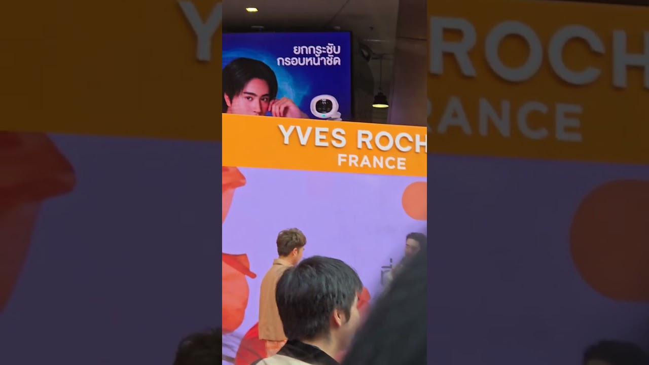 #YvesRocherxForcebook#ForceBook #ฟอสบุ๊ค