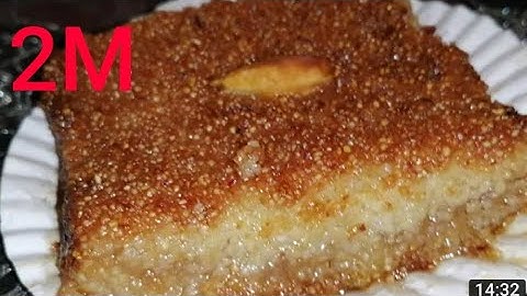 وصفة القلب اللوز الاصلية 🇩🇿 وصفة خالو نتاع محل لتحصل عليها علي جوائز عالمية👍سر ليراه مخبيينو المحلات