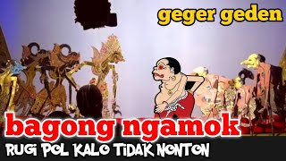Download Lagu Bagong ngamok rugi pol kalo tidak nonton Ki Yusuf anshor k  MP3