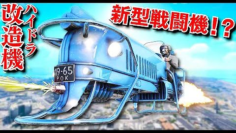 グランドセフトオート5 高級車 ほぅ グランドセフトオート5 高級車 ほぅ