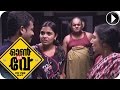 Malayalam Movie  On The Way - Part 19 Out Of 27 [HD]