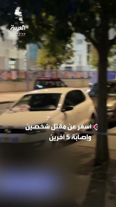    5       
 - نشر قبل 22 دقيقة