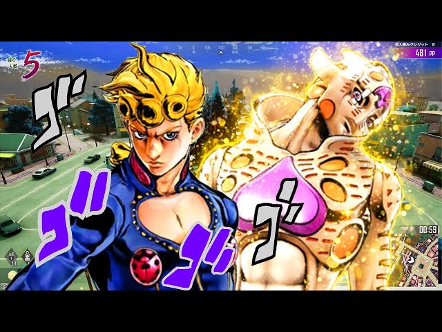 Jojo's Bizarre Adventure Hadirkan Game Battle Royale – Last Survivor •  Jagat Play