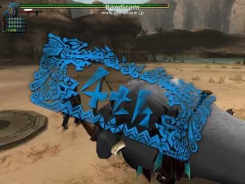 【ＭＨＦ】Ｆ５先行テスト 狩猟技昇段試合（ドド変）順位orz