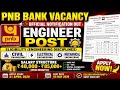 PNB Engineer Recruitment 2026 | Civil Electrical Mechanical | Salary ₹85,000
