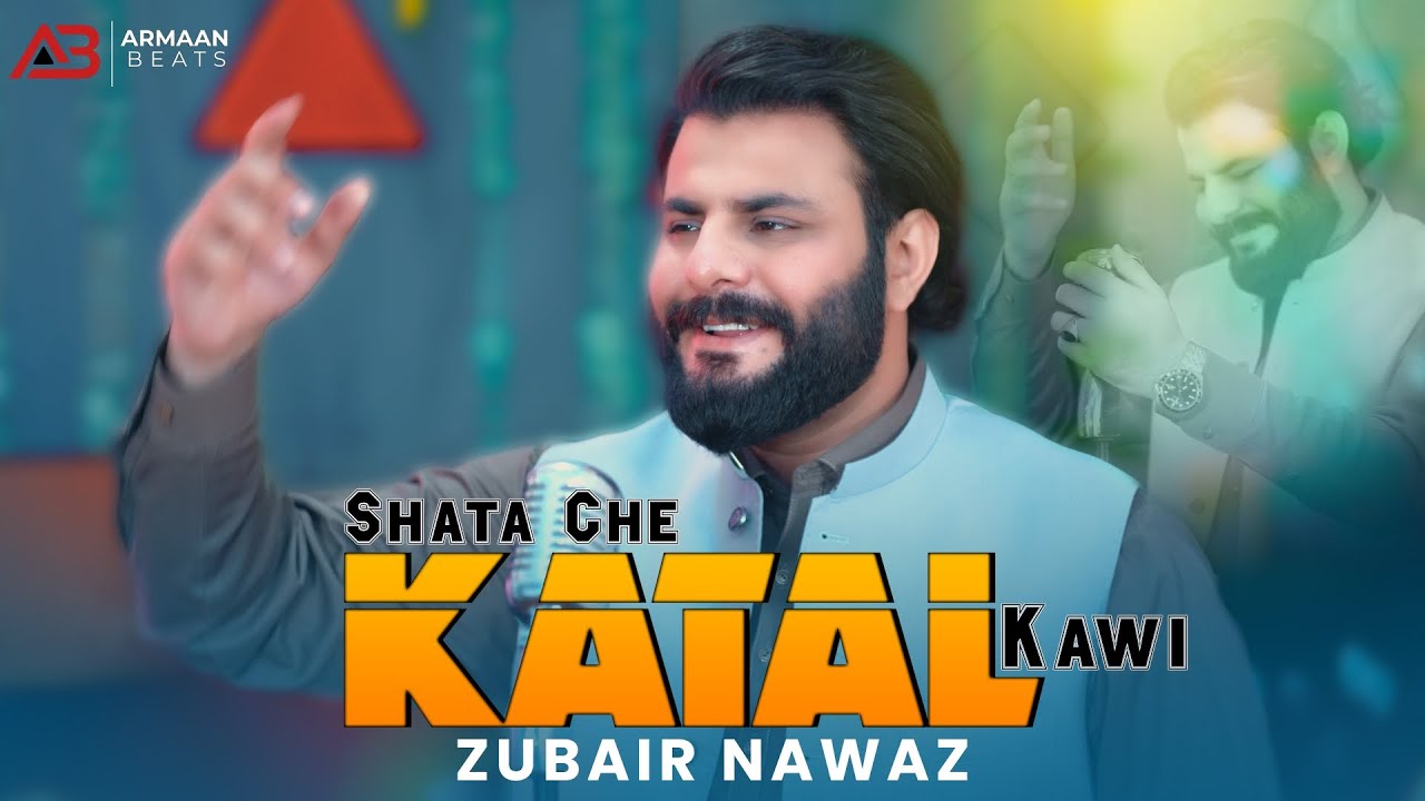 Pashto New Songs 2025 | Shata Che Katala Kawi | Zubair Nawaz | Os Rasara Jung | Sam Laka Bazan Garzo