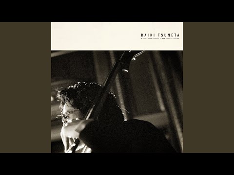 邦楽 DAIKI TSUNETA N.HOOLYWOOD COMPILE Daiki Tsuneta of Japan's King Gnu Plays Cello at New York