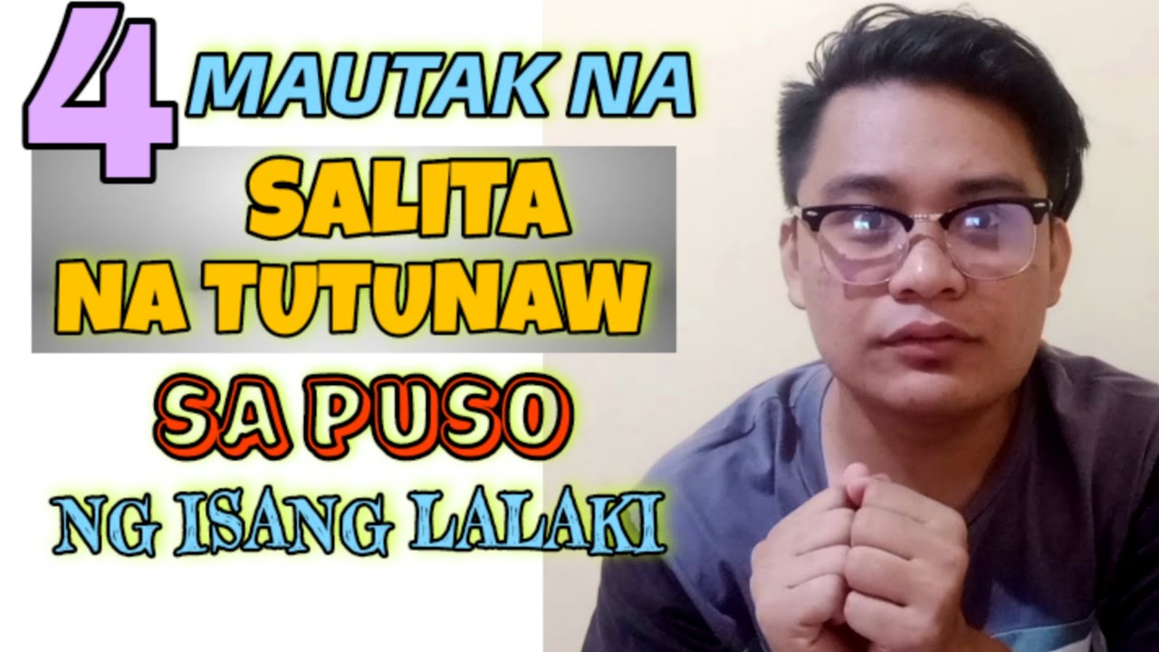 🔴4 COMPLIMENTS TO CREATE ATTRACTION SA ISANG LALAKI Part 1 | Tambayan ni mael