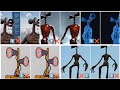 Mega mix - Siren head coffine dance memes - (1× 2×) - Siren head WS coffine dance - #cover #song