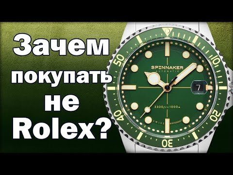 Бейне: Спиннакер мұнарасы құлады ма?