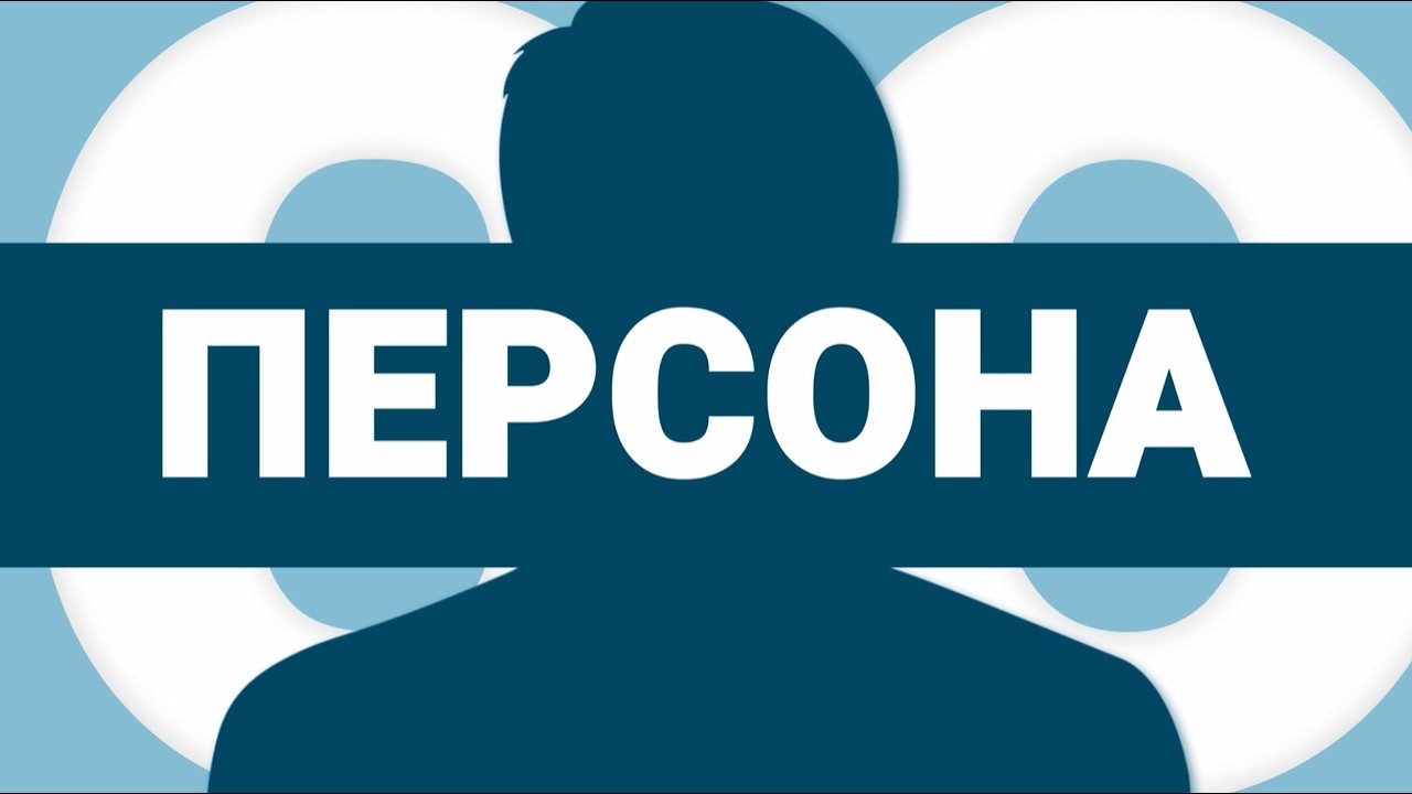 Из Хакасии на Олимпиаду: история Натальи Малышевой