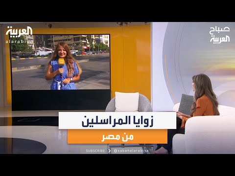 صباح العربية السيارة الكيوت بديل ال توكتوك في مصر