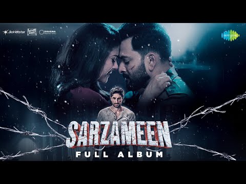 Aaj Ruk Jaa Female Version Lyrics