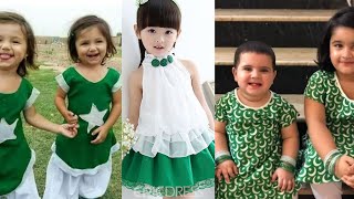 14 August Day Baby Girls Dress Design || Soft Look screenshot 3