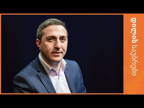 \"მთავრობამ არ უნდა იფიქროს, რომ ამ თემას გადააგორებს\"