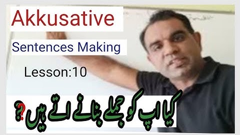 Akkusative & Sentence Making/Learn easy & fast German/Basic language course for all Levels:Lesson:10