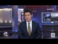 与俄乌总统通话后 美国又想恢复援乌“爱国者”了？20250706 | LIVE NOW《今日关注》