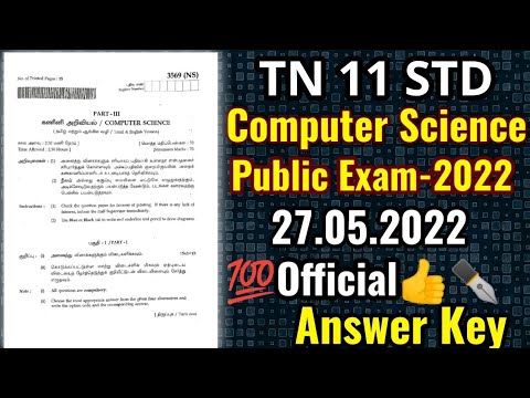 11THSTD COMPUTER SCIENCE PUBLIC EXAMINATION-22 OFFICIAL FULL ANSWERKEY II +1 COMPUTER SCIENCE ANSKEY
