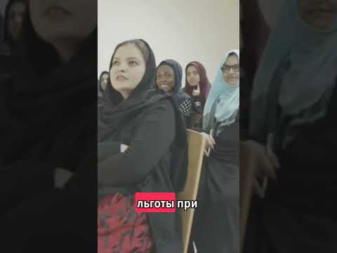 Чекисты Ирана #политика #новости #иран #разведка #протесты #университет #льготы #деньги #война