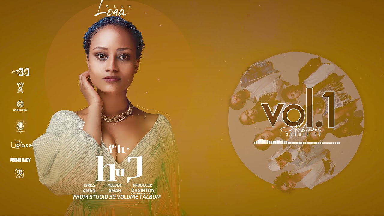 Yolly -  Loga Track 13 Studio 30 Vol 1 Album