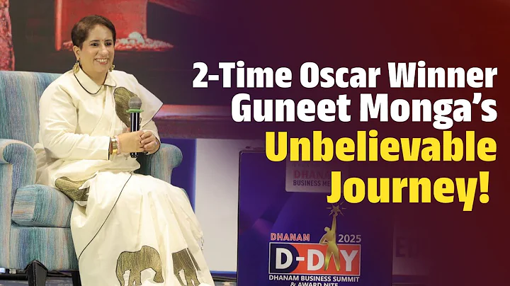 Guneet Monga’s Incredible Entrepreneurial Journey | DhanamOnline thumbnail